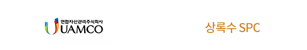 기타